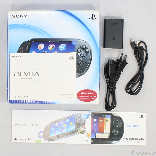 中古】PlayStation Vita 3G／WI-FIモデル クリスタルブラックPCH-1100 ...