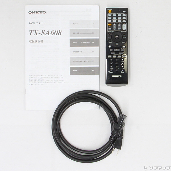 TX-SA608