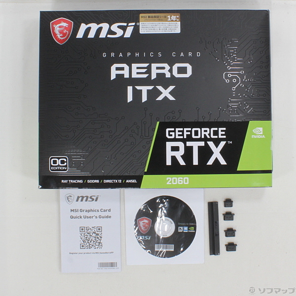 箱・説明書・保証書有 MSI GeForce RTX 2060 AERO ITX 箱・説明書・保証書有 MSI GeForce RTX 2060 AERO ITX グラフィック