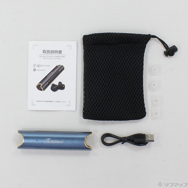 Bluetoothイヤホン totemoi s2 OUTLET SALE - スマホアクセサリー