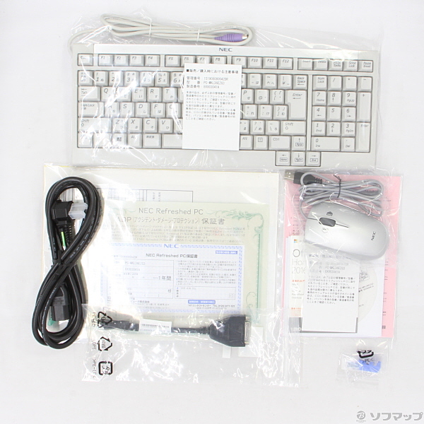 中古】Mate タイプME PC-MKL36EZG3 〔NEC Refreshed PC〕 〔Windows 10