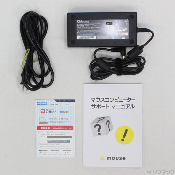 DAIV-NG5720S2-EX7 〔Windows 10〕 DAIV-NG5720S2-EX7 〔Windows 10〕 【公式通販】