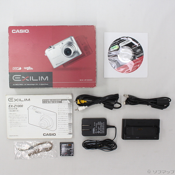 中古】EXILIM ZOOM EX-Z1000 (1010万画素／3倍ズーム) [2133020203958