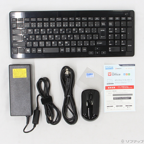 dynabook REGZA PC D71／T2MB PD71-T2MSVB プレシャスブラック 〔Windows 8〕