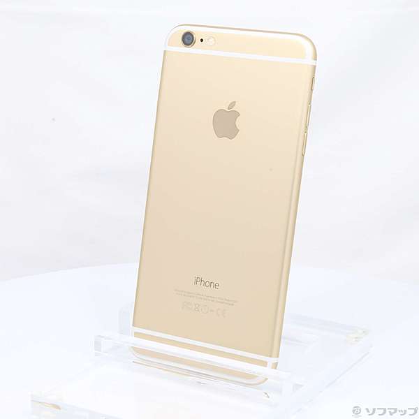 中古 Iphone6 Plus 128gb ゴールド Ngaf2j A Simフリー リコレ ソフマップの中古通販サイト