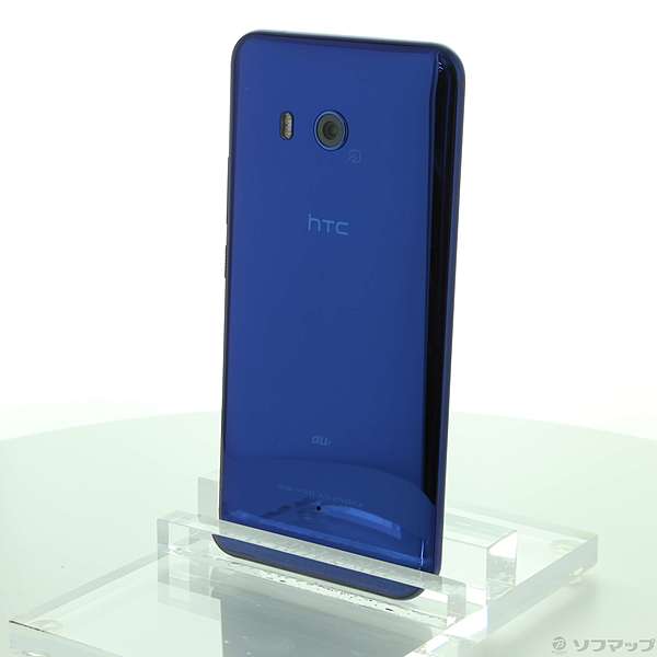 HTC HTC U11 HTV33 サファイアブルー