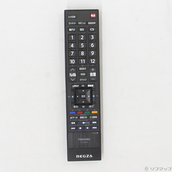 中古】REGZA 22RE1 K ブラック [2133020231104] - リコレ