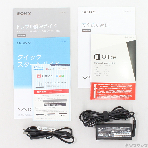 SONY VAIO Fit 15A SVF15N18DJB ジャンク 価格.com - SONY VAIO Fit 15A SVF15N18DJP [ピンク] 価格比較