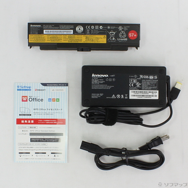 中古】ThinkPad W540 20BGA057JP 〔Windows 10〕 [2133020261279