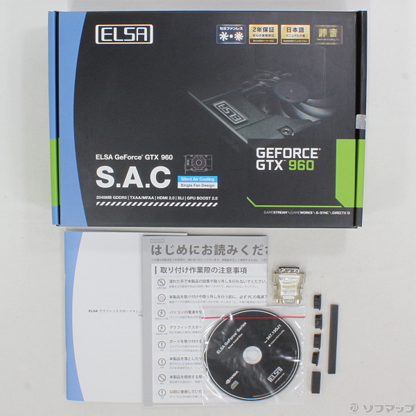 グラフィックボード・グラボ・ビデオカード ELSA 2GB S.A.C GD960-2GERX GeForceGTX960 ELSA GeForce GTX 960 2GB S.A.C - 株式会社 エルザ ジャパン