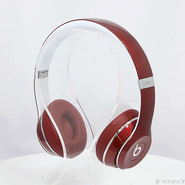 luxe edition beats