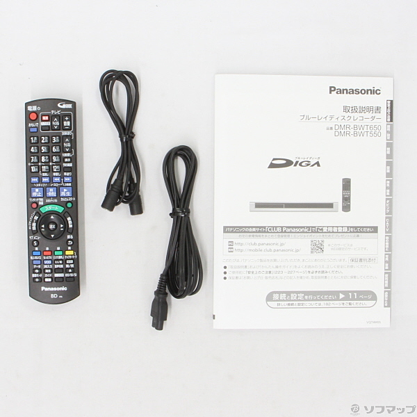 カウンターアニバーサリーPanasonic - Panasonic BDレコーダー DMR ...