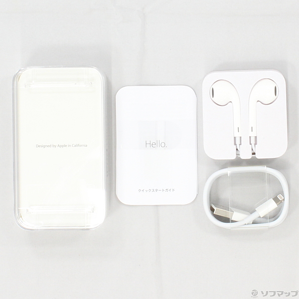 中古】iPod nano第7世代 メモリ16GB ピンク MKMV2J／A [2133020367995