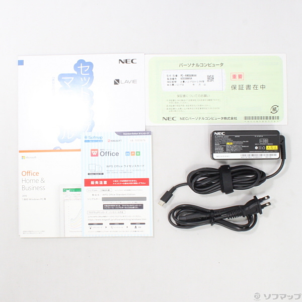 〔展示品〕 LaVie Note Mobile NM550／MAW PC-NM550MAW パールホワイト 〔Windows 10〕