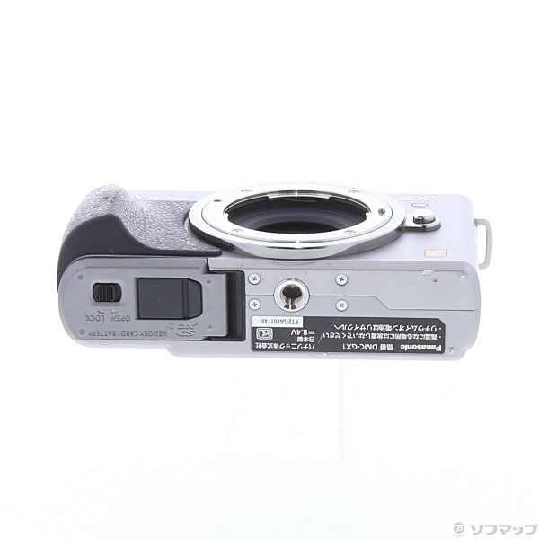 Panasonic LUMIX ルミックスDMC-FX100 ブレードシルバー Amazon | パナソニック デジタルカメラ LUMIX (ルミックス) FX100