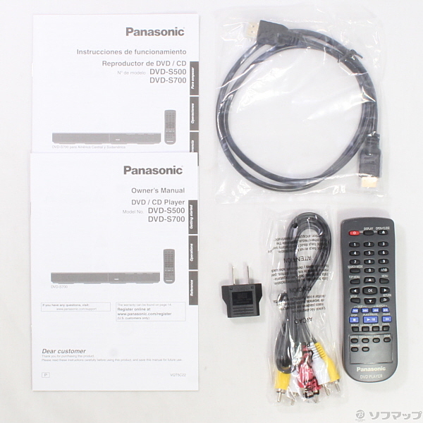 Panasonic DVD-S700 リージョンフリー DVD/CDプレーヤー