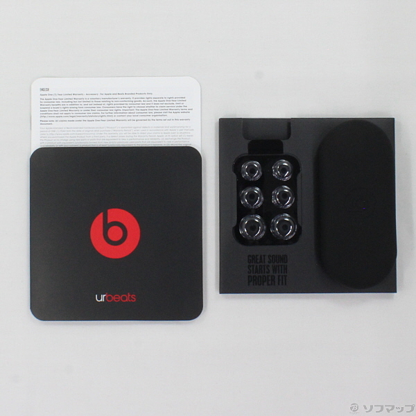 Beats by Dr Dre - urBeats 密閉型 インイヤー MHD02PA/B 【国内正規品】 Amazon.co.jp: Beats by Dr.Dre イヤホン urBeats 密閉型