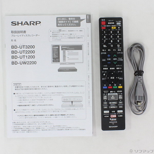SHARP AQUOS ブルーレイ BD-UT1200
