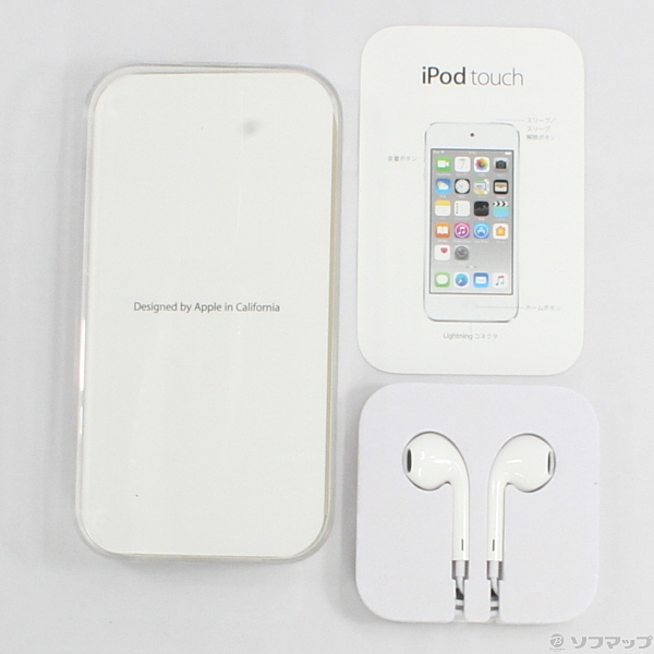 中古】iPod touch第6世代 メモリ64GB シルバー MKHJ2J／A