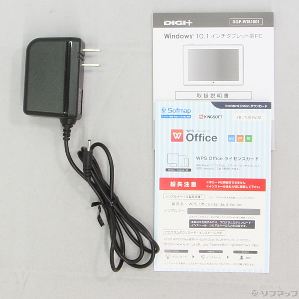 10.1インチ タブレット型PC DGP-WTB1001 〔Windows 10〕