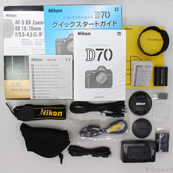 中古】Nikon D70 ED18-70mmレンズセット [2133020629383] リコレ！|ビックカメラグループ  ソフマップの中古通販サイト