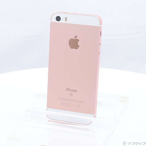 iPhone SE 32GB ローズゴールド MP852J／A SIMフリー ◇10/25(日)値下げ！