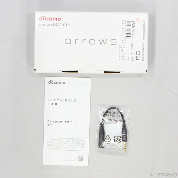 中古 Arrows Nx 32gb ブルーブラック F 01k Docomoロック解除simフリー リコレ ソフマップの中古通販サイト