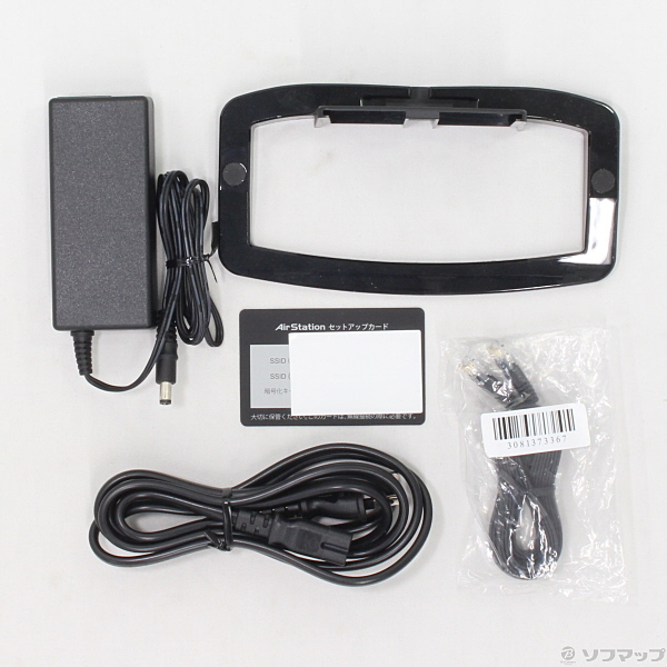 中古】AirStation HighPower Giga WXR-2533DHP [2133020687413
