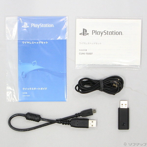中古】ワイヤレスサラウンドヘッドセット CUHJ-15007 ホワイト