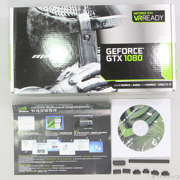 中古】Manli GeForce GTX 1080 Heatsink with Blower Fan