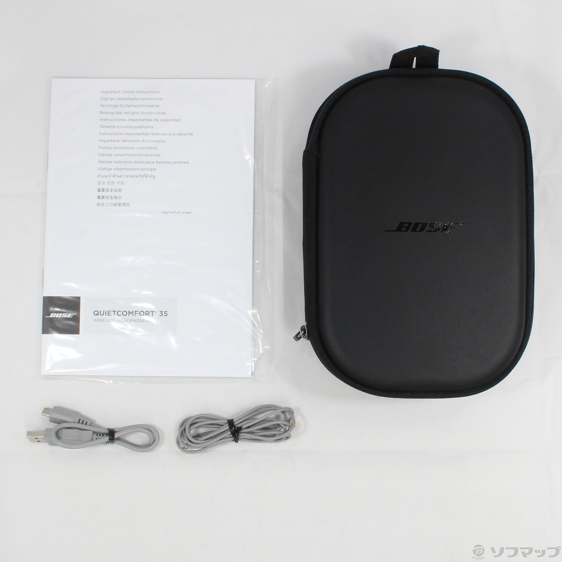 ライブキッズちゃん専用/中古】BOSE QuietComfort 35Ⅱ