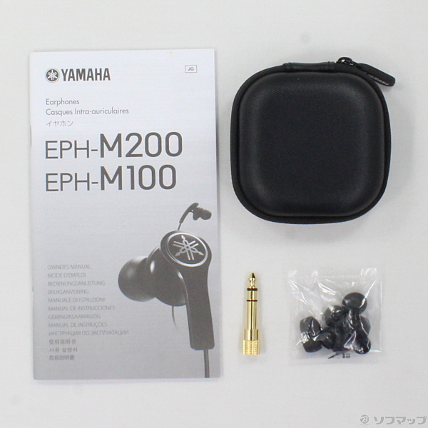 セール対象品 EPH-M200(B) [ジェントルブラック]