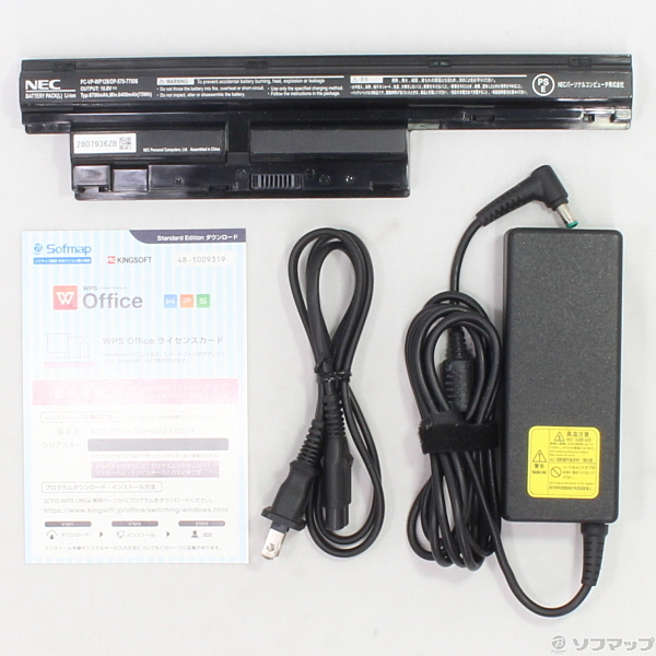 NEC PC-LS550LS3EB Core i5-3230M 2.60GHz 4GB HDD750GB ノート PC パソコン Win 8 64bit 中古 T3756707 Yahoo!オークション -「core i5-3230m」(NEC) (ノートブック、ノート