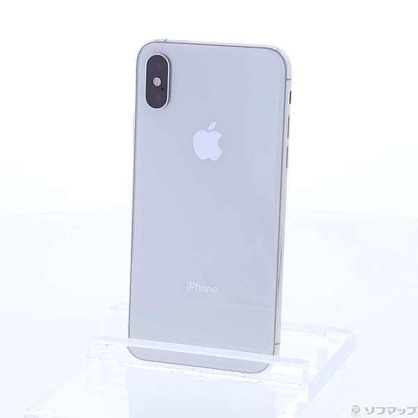 iPhone XS 256GB シルバー