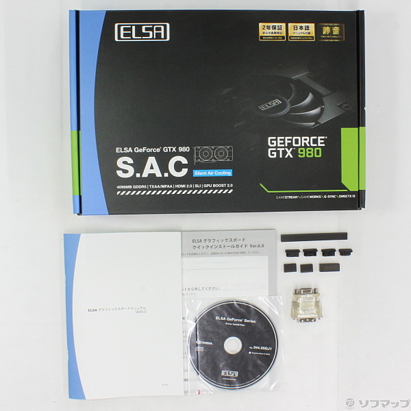 中古】GeForce GTX 980 4GB S.A.C GD980-4GERXS [2133020791271 ...