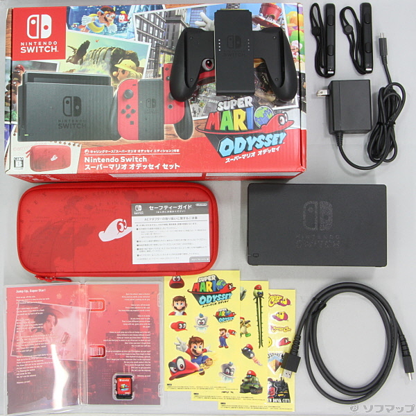 中古 Nintendo Switch スーパーマリオ オデッセイセット Hac S Kade リコレ ソフマップの中古通販サイト