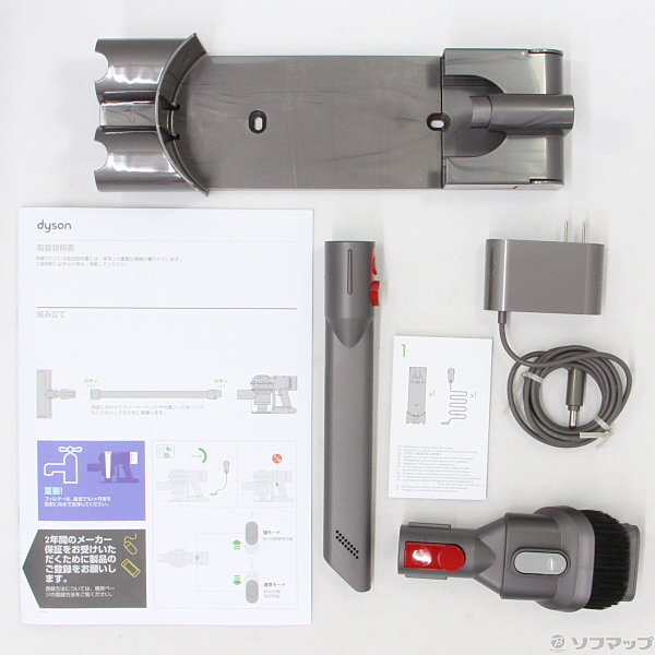 中古】〔展示品〕 Dyson V8 Slim Fluffy SV10KSLM ニッケル／アイアン