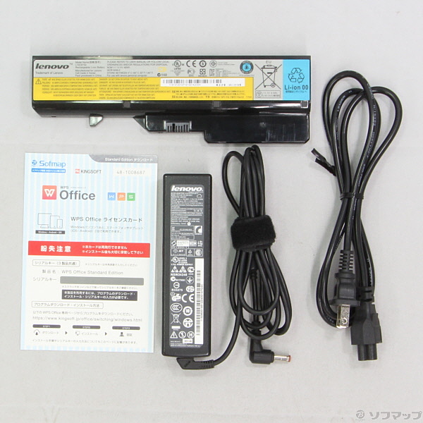 中古】Lenovo G570 433432J ダークブラウン 〔Windows 10 中古】Lenovo G570 433432J ダークブラウン 〔Windows 10