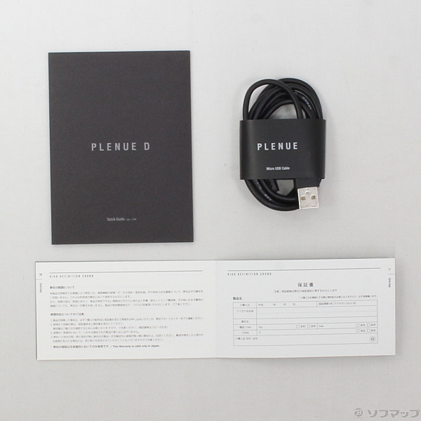 中古】セール対象品 〔展示品〕 PLENUE D メモリ32GB+microSD シルバーブラック PD-32G-SB [2133020832264]  - リコレ！|ビックカメラグループ ソフマップの中古通販サイト