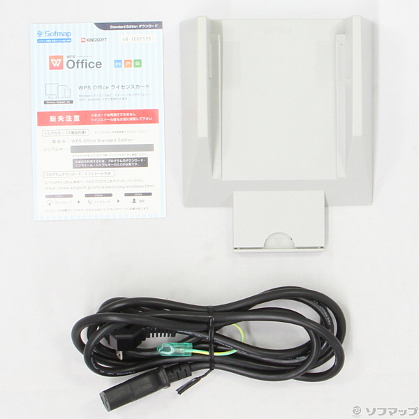 中古】Mate タイプML PC-MK36LLZL15SK 〔Windows 7〕 [2133020834886