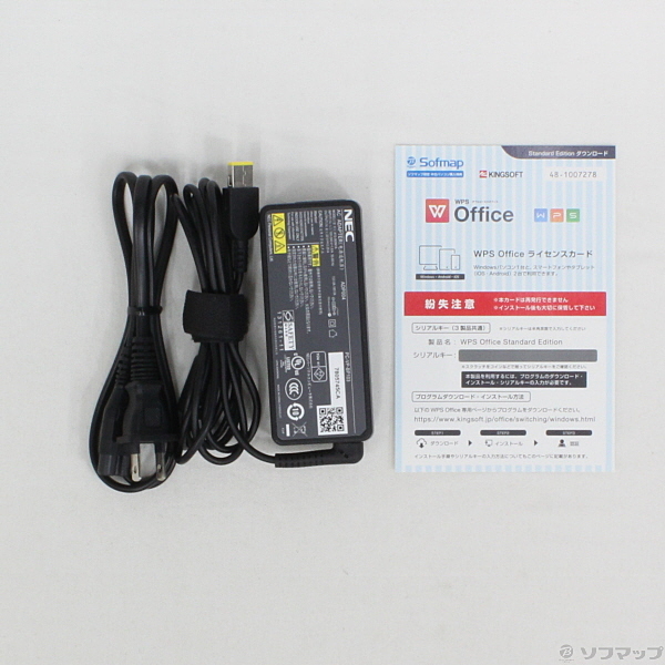 中古】LAVIE Direct NS PC-GN358BCAB 〔Windows 10〕 [2133020845905