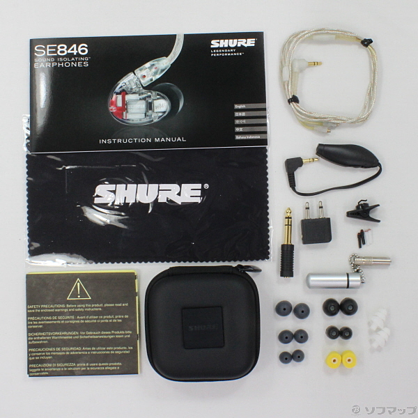 Shure 【未使用】 シュア 価格.com - オークション比較 SE846 SHURE アクセサリーセット SE846 イヤホン