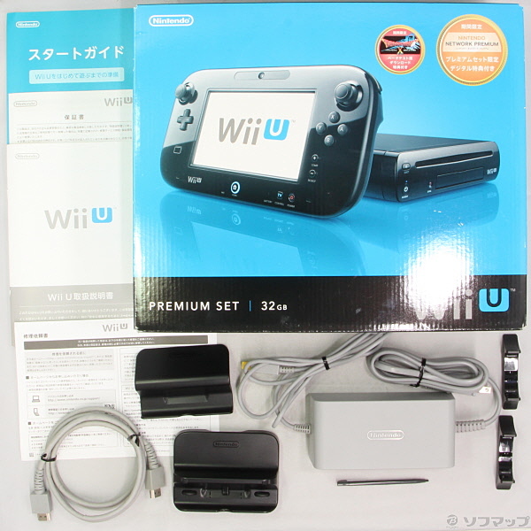 中古 Wii U プレミアムセット Wup S Kafc リコレ ソフマップの中古通販サイト