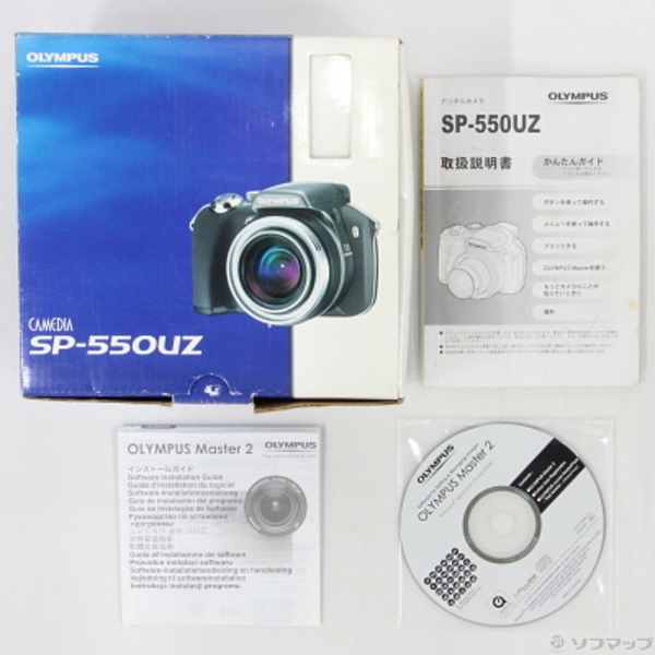 中古】CAMEDIA SP-550UZ (710万画素／18倍ズーム) [2133020858714