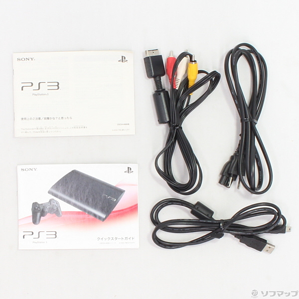 中古】PlayStation 3 250GB クラシックホワイト CECH-4000B
