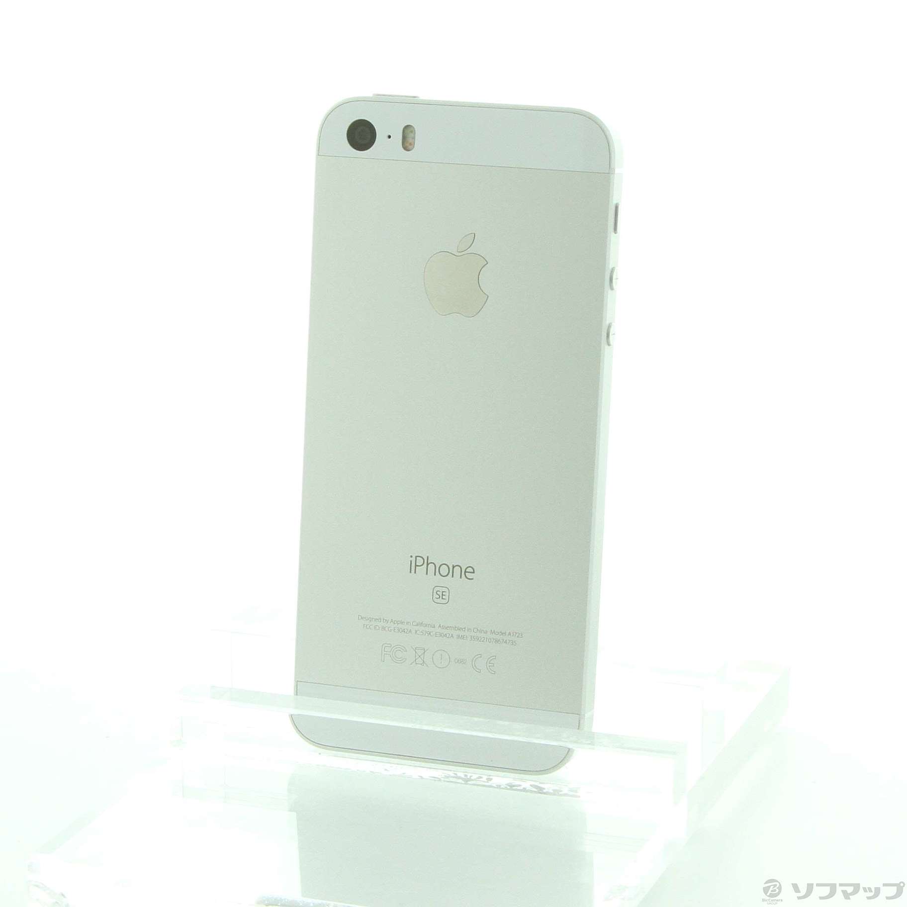 中古】iPhone SE 16GB シルバー MLLP2J／A SIMフリー [2133020869796 