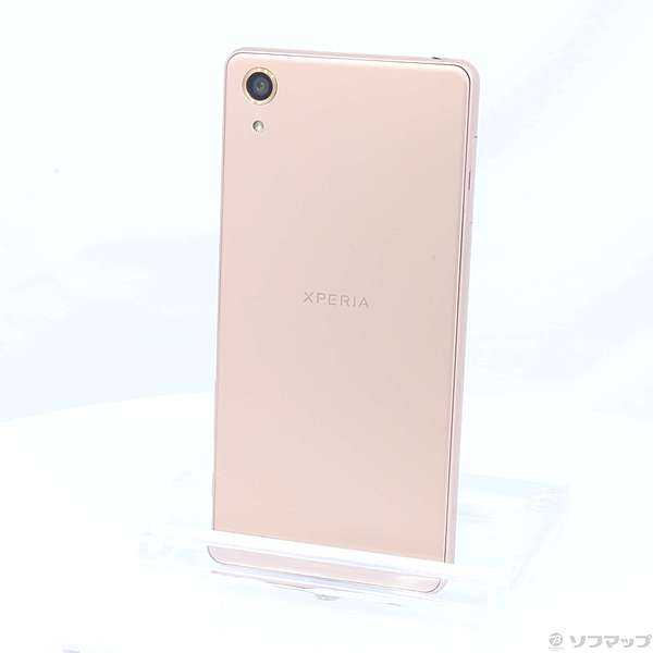 中古 Xperia X Performance 32gb ローズゴールド 502so Softbank ネットワーク利用制限 09 26 土 値下げ リコレ ソフマップの中古通販サイト