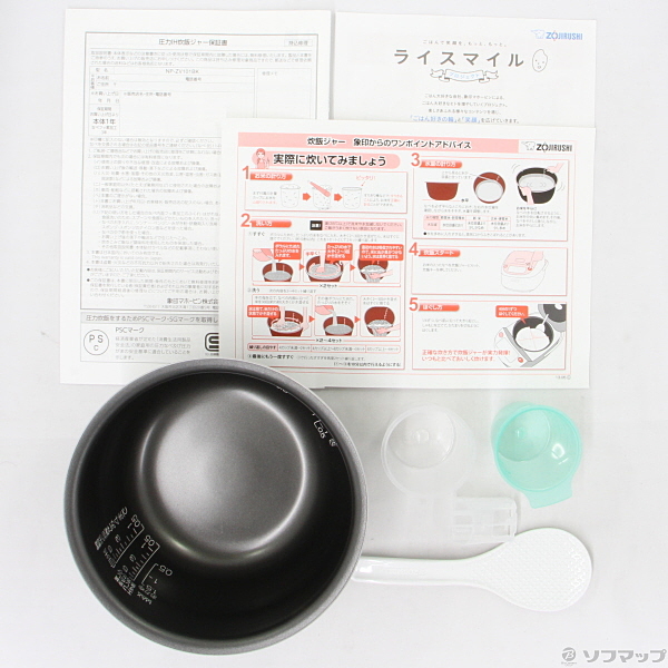 中古】〔展示品〕 NP-ZV101BK-VD 炊飯器 極め炊き ブラック [5.5合