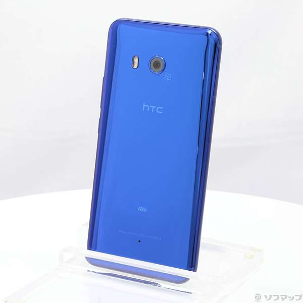 中古】HTC U11 64GB L HTV33 au [2133020895962] - リコレ