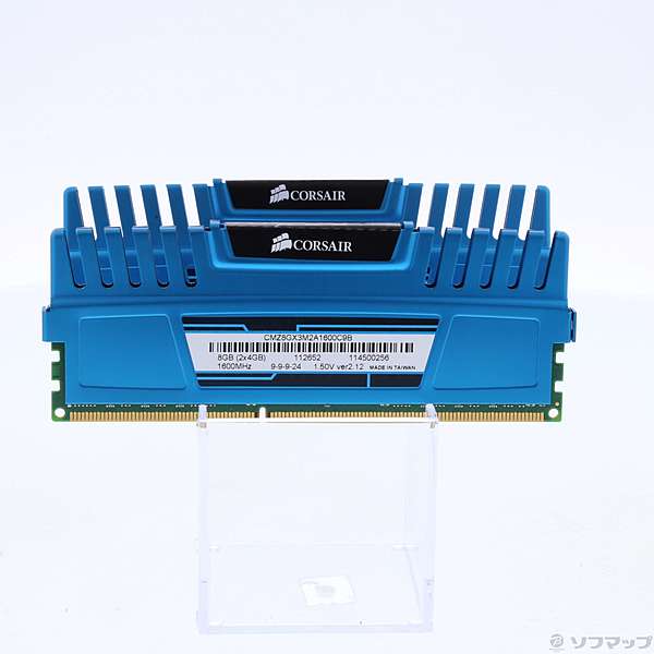 【中古】CMZ8GX3M2A1600C9B DDR3 PC3-12800 8GB (4GB 2枚組) [2133020897218] - リ ...